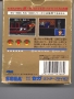 Sega  Master System  -  Spellcaster (Mark III) (Back)